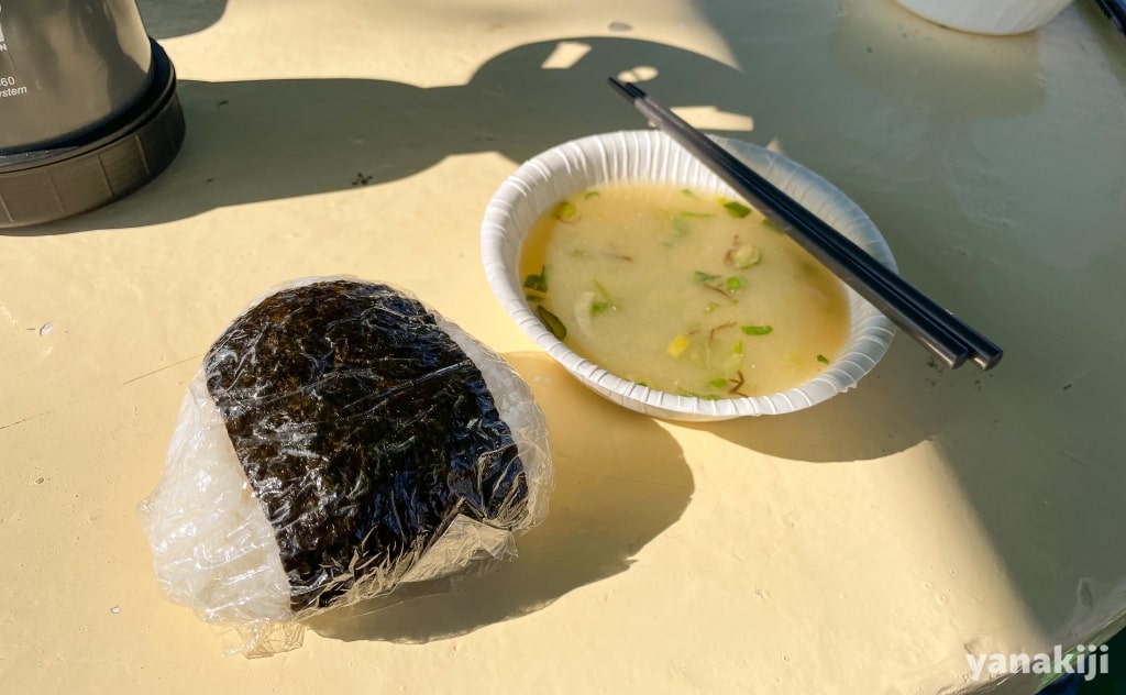 アフリカ旅_お昼ご飯