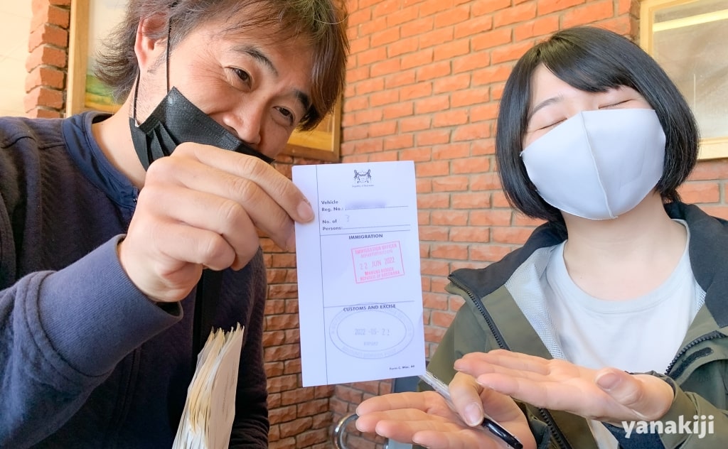 ボツワナからナミビアへの国境越え