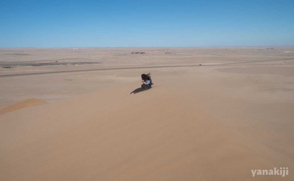 DUNE7の頂上