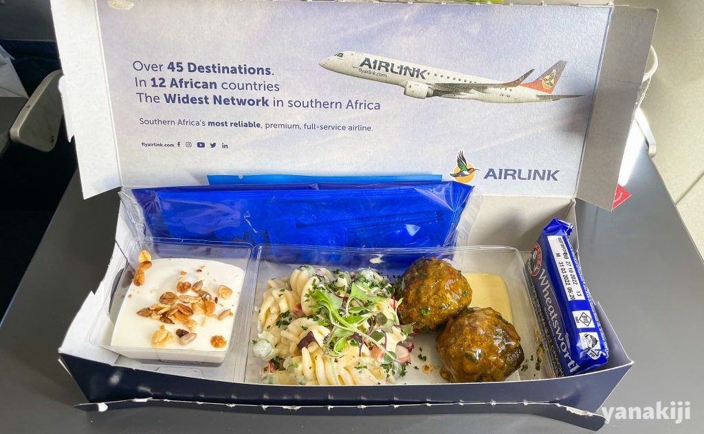 機内食