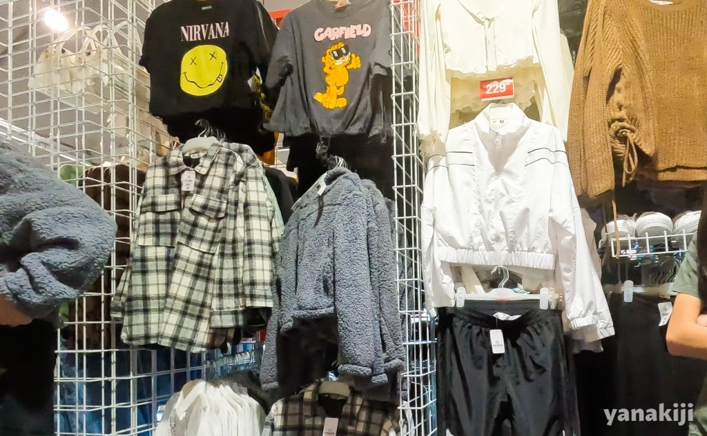 洋服屋