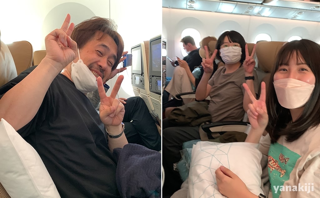 飛行機離陸