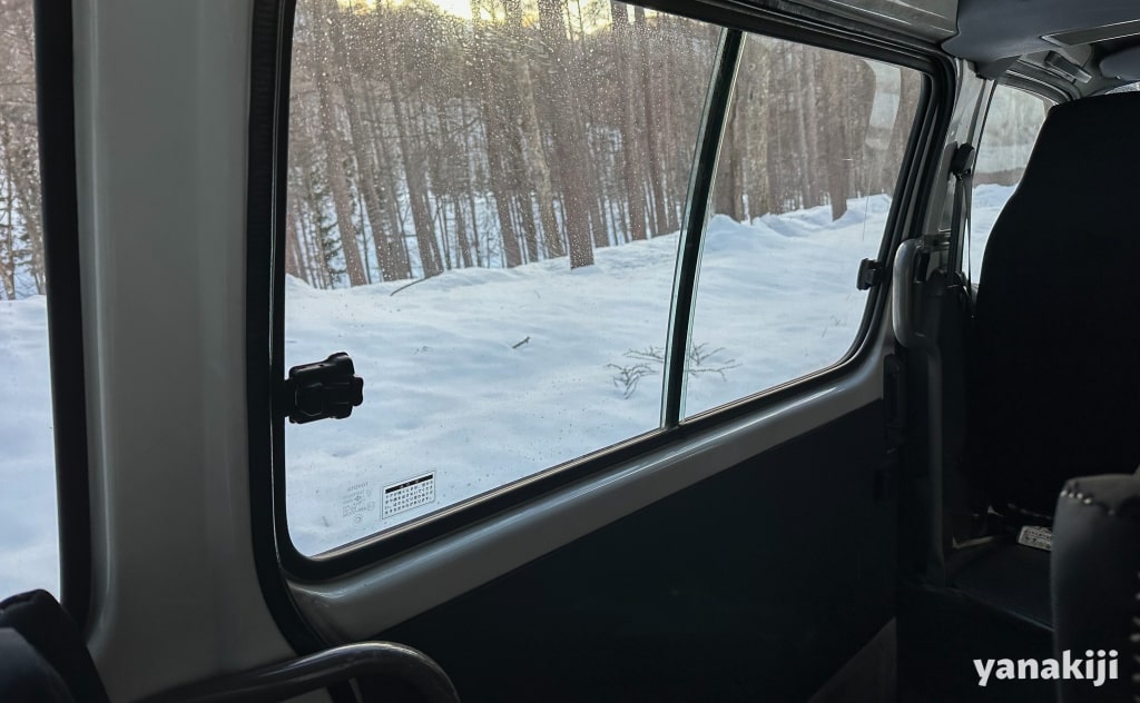 武尊山上ノ原登山口までの車内