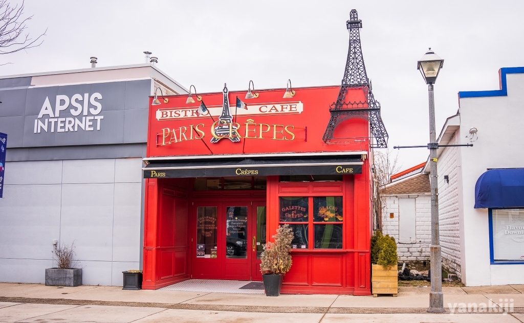 Paris Crepes Cafe