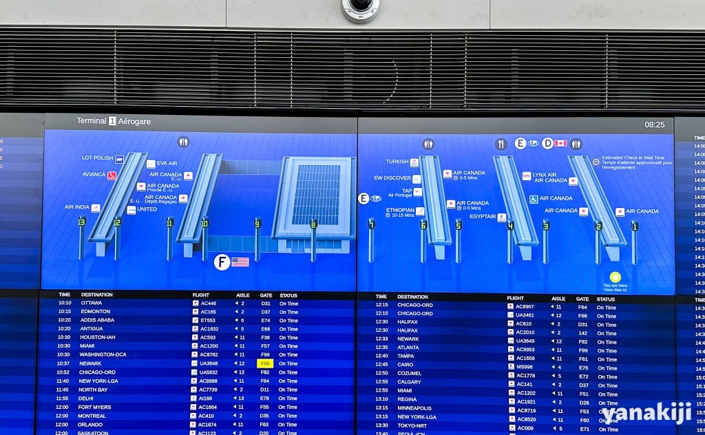 トロント空港のターミナルマップ