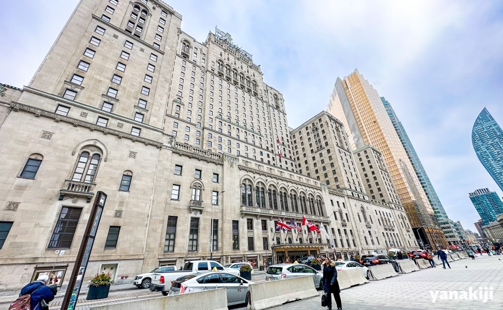 Fairmont Royal York