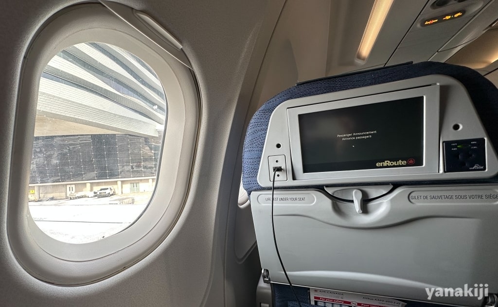 イエローナイフまでの飛行機内