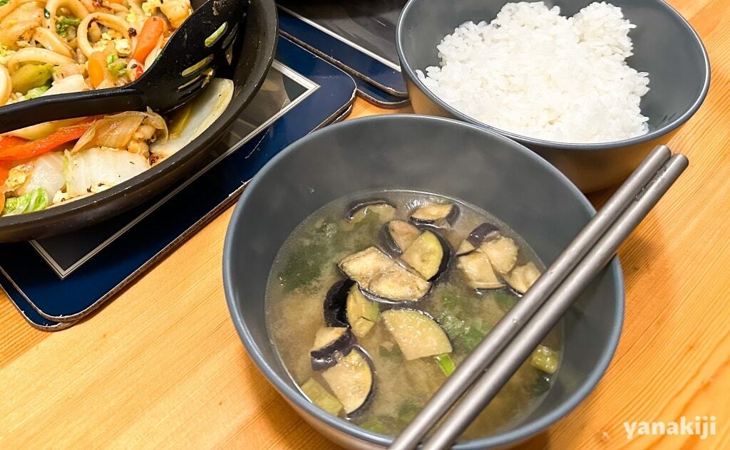 フリーズドライ味噌汁