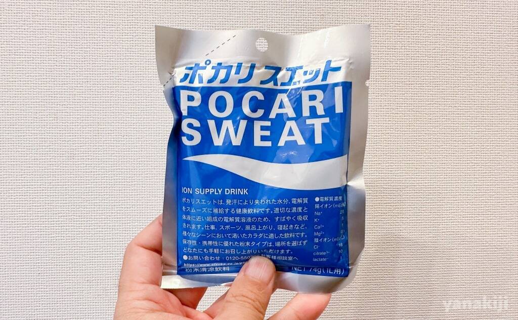 ポカリスエット