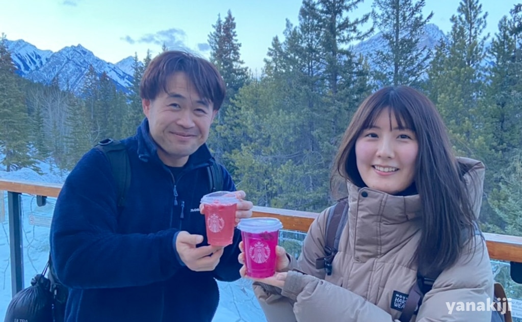 人気のスタバドリンク