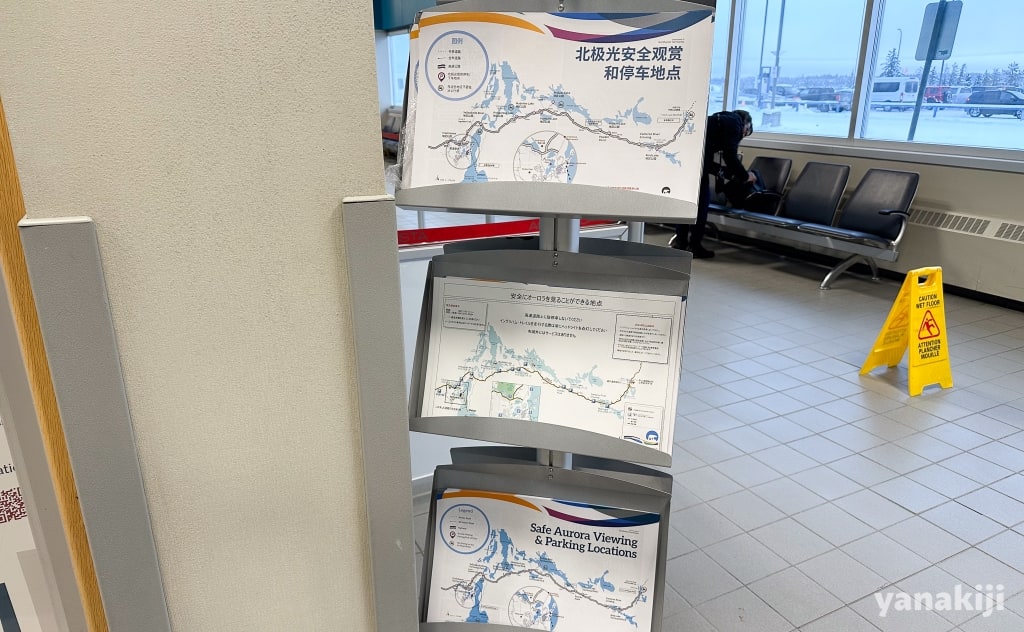 イエローナイフ空港にある地図