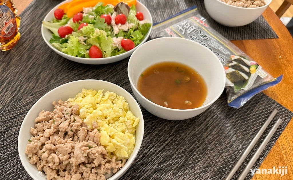 豚肉のそぼろ