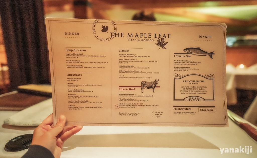 Maple-leafのメニュー