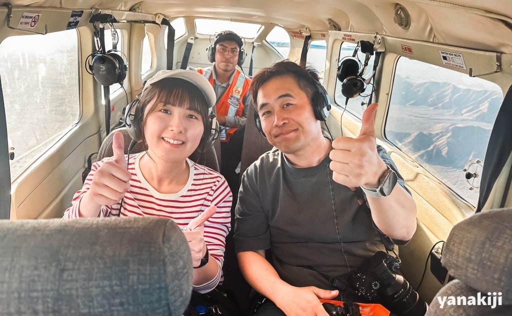 ナスカの地上絵をセスナで上空から！対応のひどさに驚き