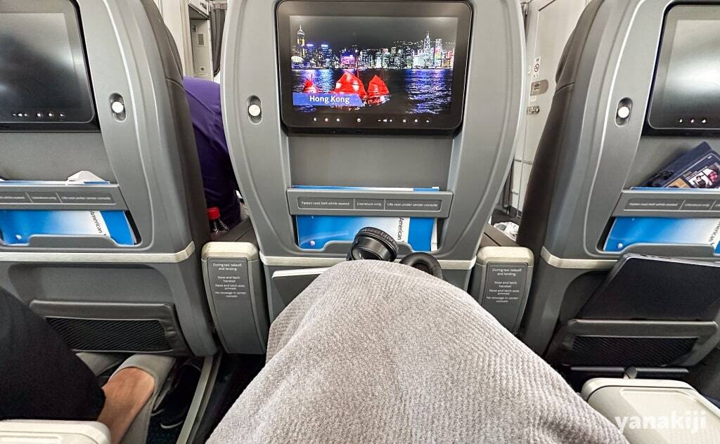 日本→ロスの機内