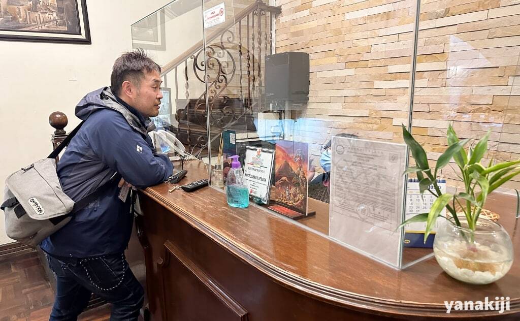 宿のレセプション