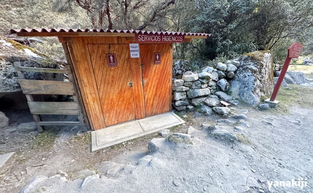 ラグーン69_登山口近くにあるトイレ