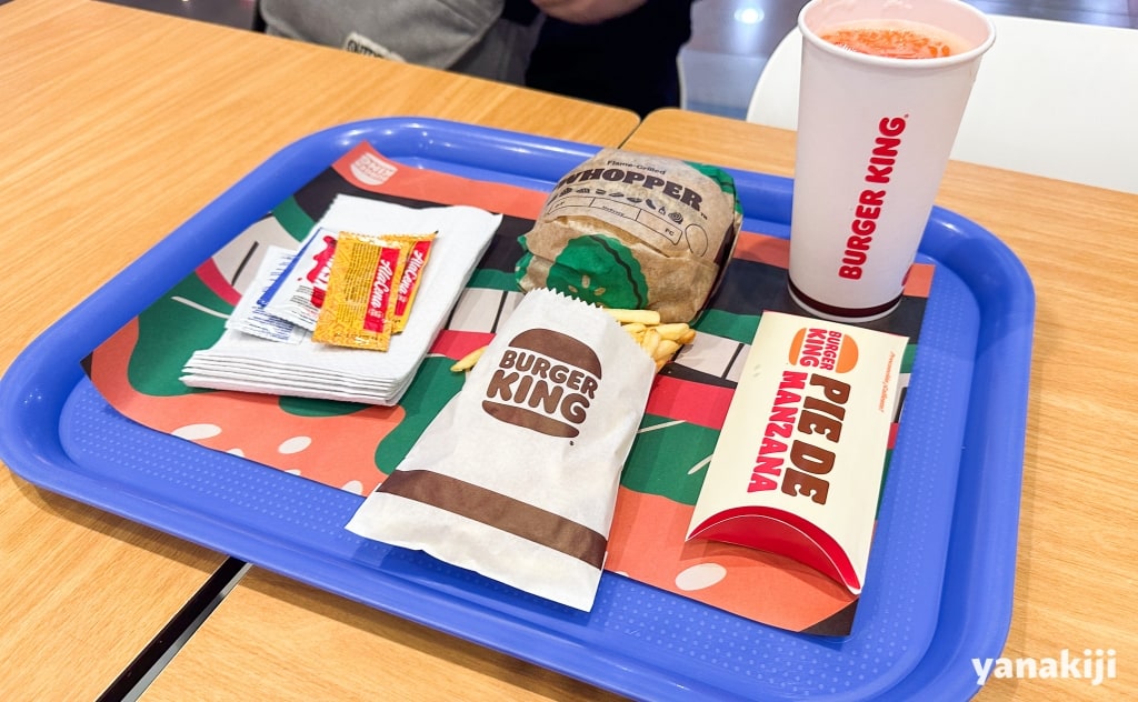 リアルプラザトルヒーヨ_バーガーキング