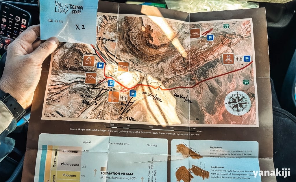 2_Valle-de-la-Lunaのレセプションでもらった地図