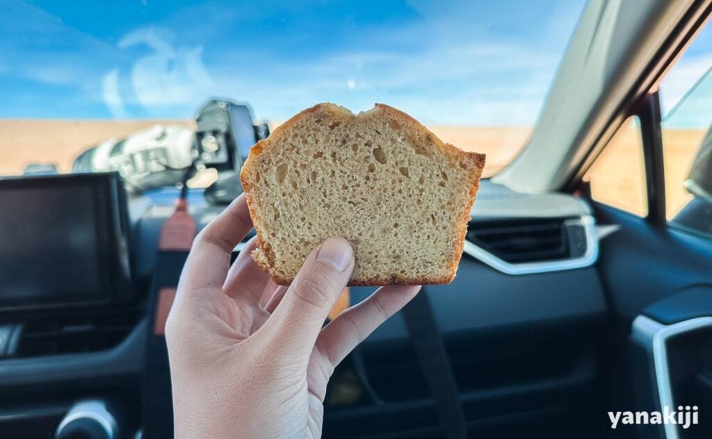 4_バナナのパウンドケーキ