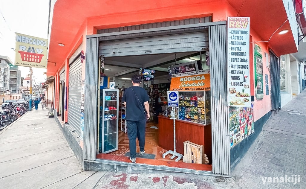 アバンカイの街_2件目の売店