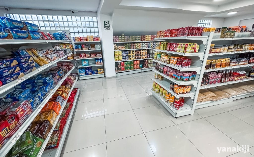 アバンカイの街_3件目の売店