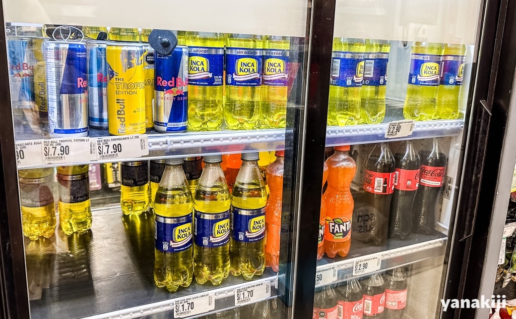 スーパー_ペルーで大人気のインカコーラ