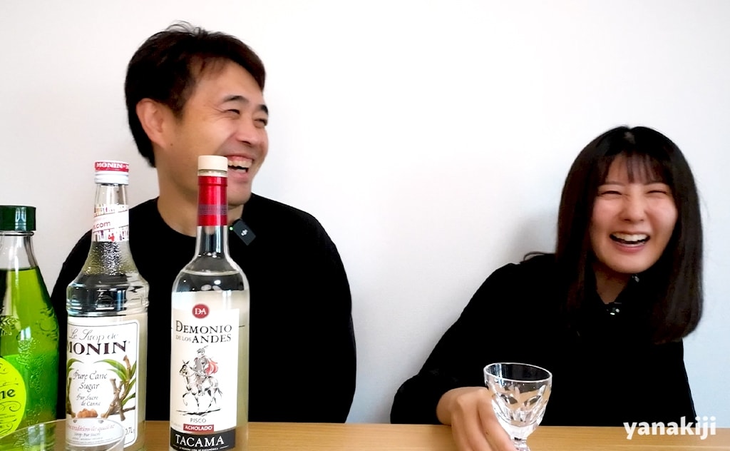 ピスコ酒試飲
