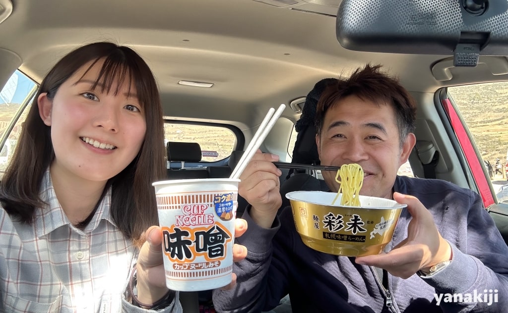 モライ遺跡_カップラーメン