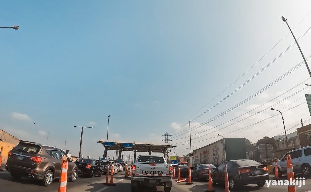 リマの渋滞が始まる
