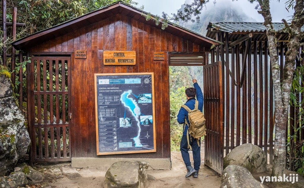ワイナピチュの登山口