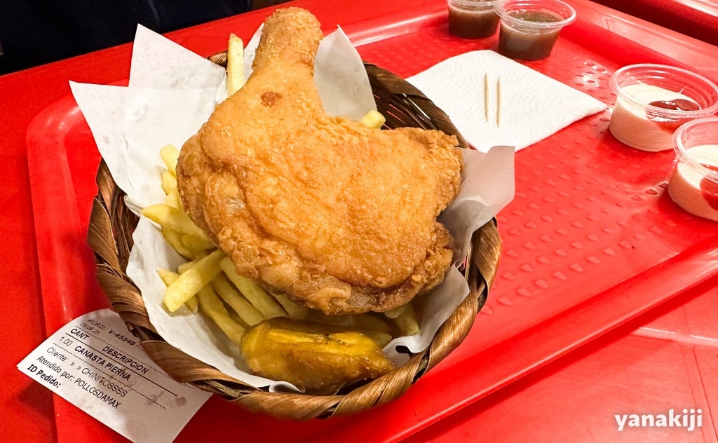 チキン