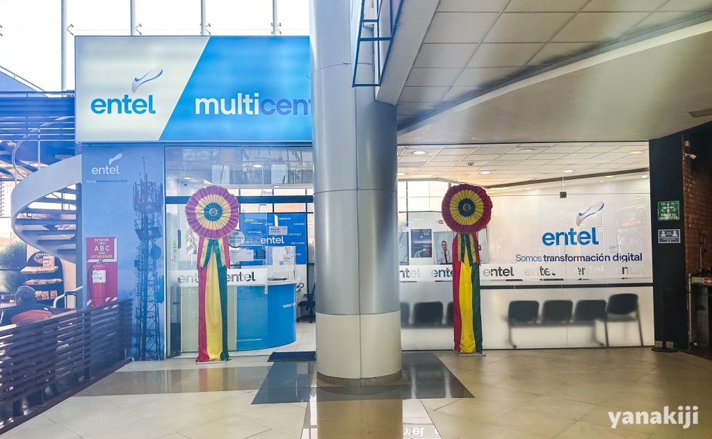 ラパし空港にあるentel