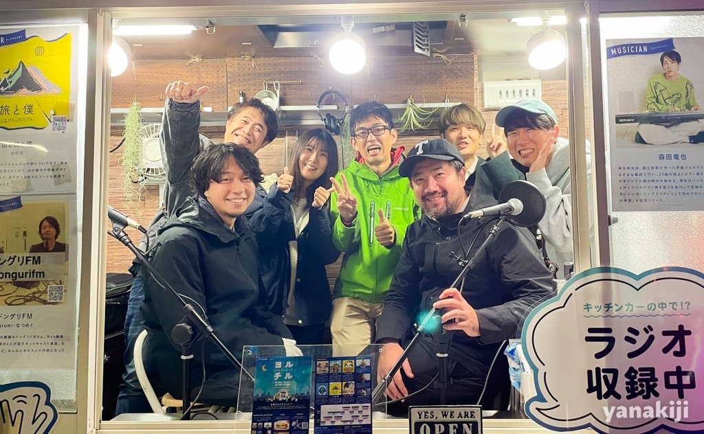 ポッドキャスター大集合(11月17日) ※右下に「ラジオ収録中」のポップ