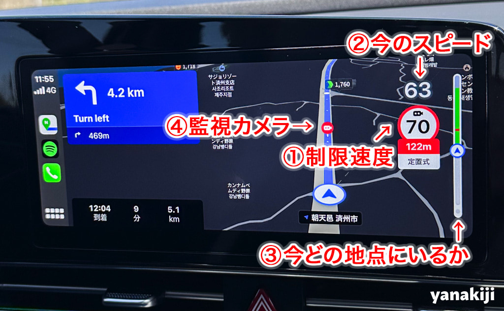 Navermap解説-2