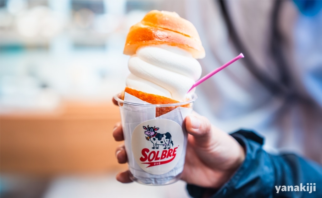 SOLBRE塩パンソフトクリーム