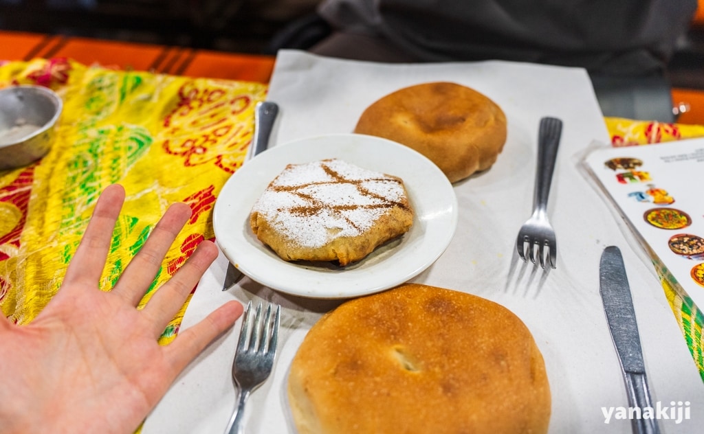 パスティラ
