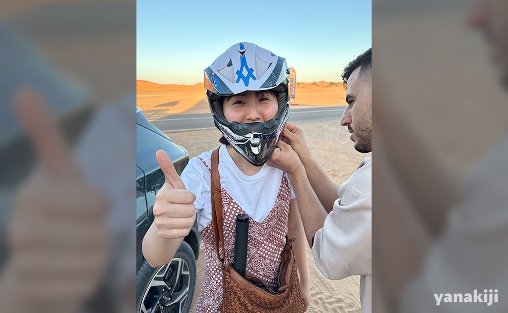 ヘルメットを着用