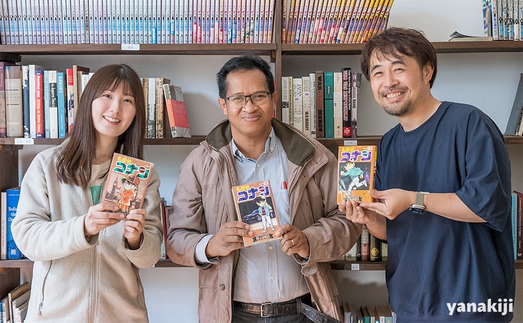 教室に置いてある『名探偵コナン』