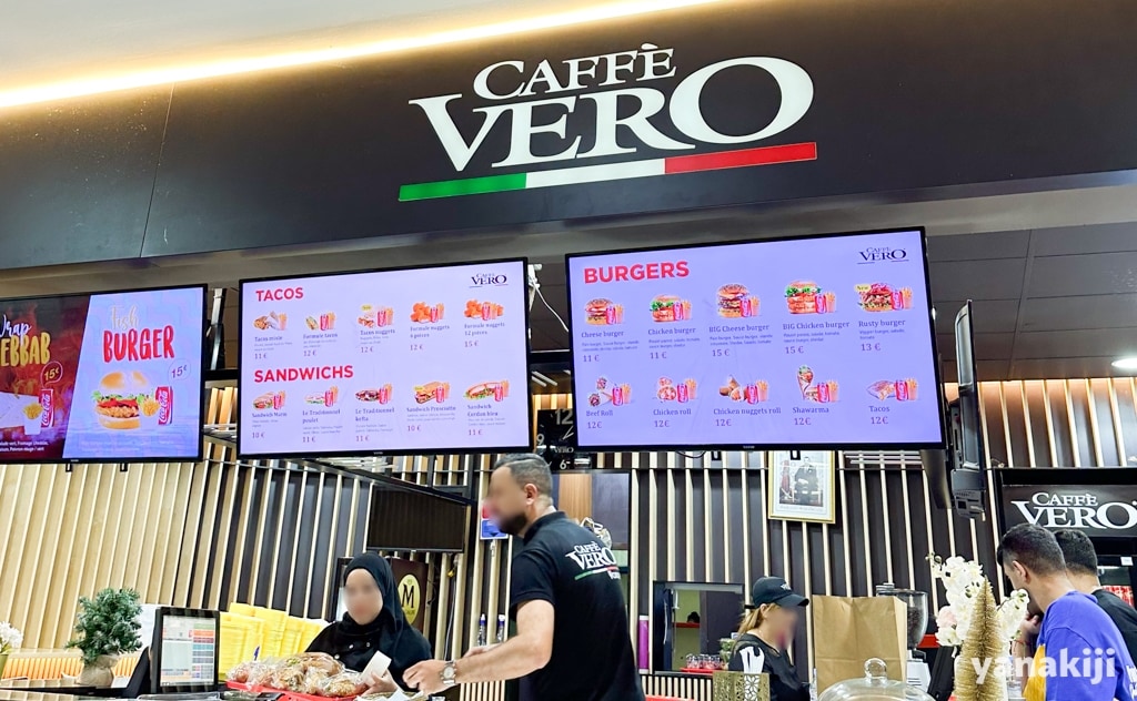 チームワーク抜群のハンバーガーショップ
