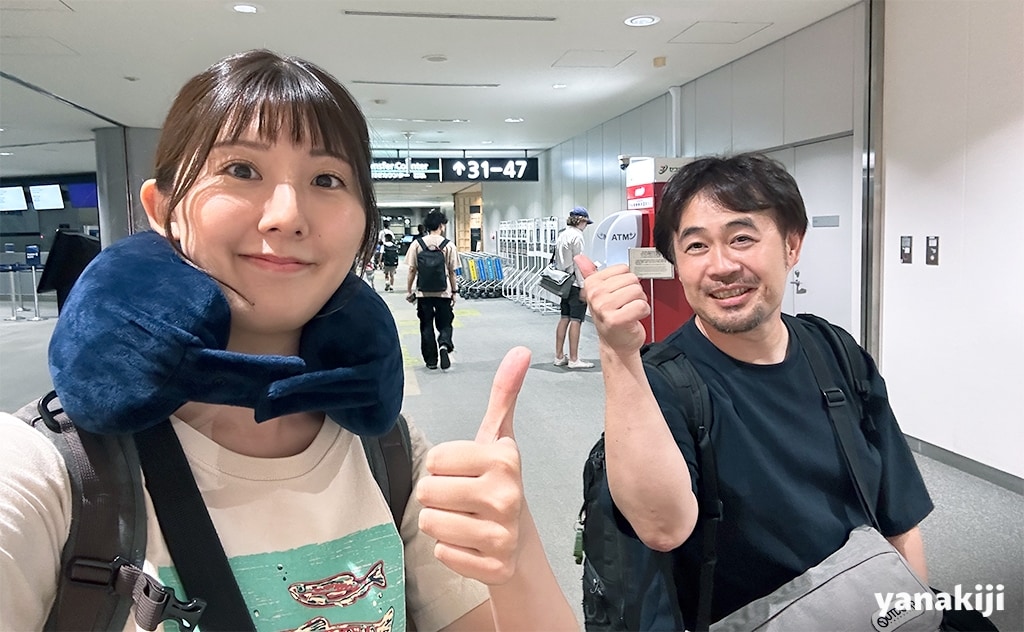 成田空港を出発
