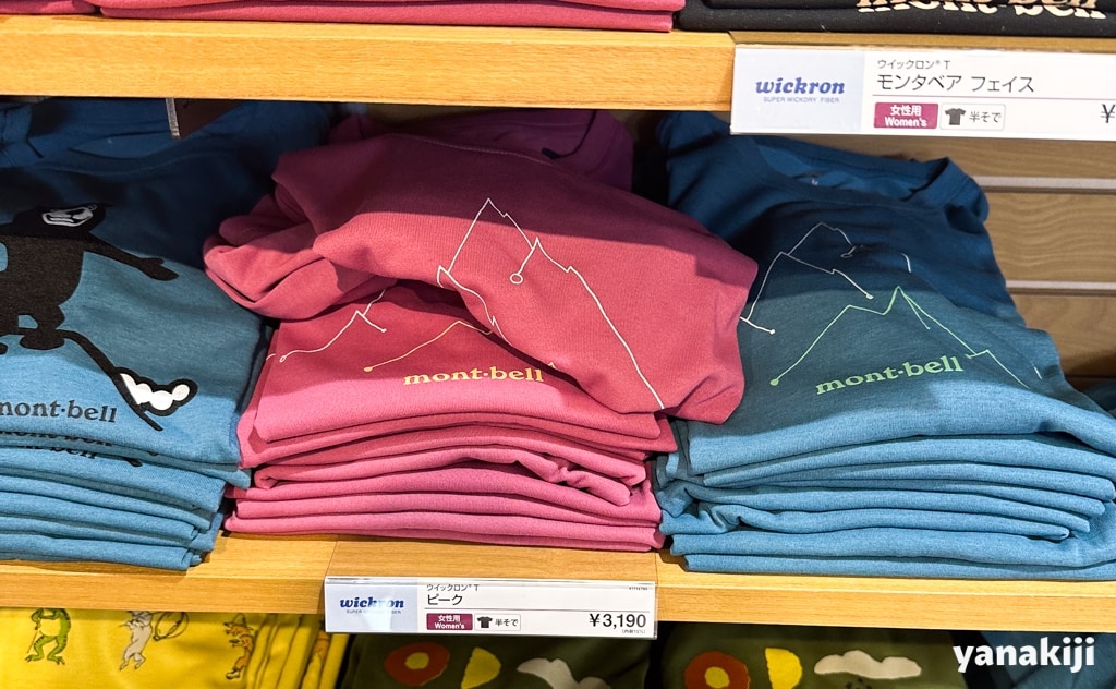 Tシャツ