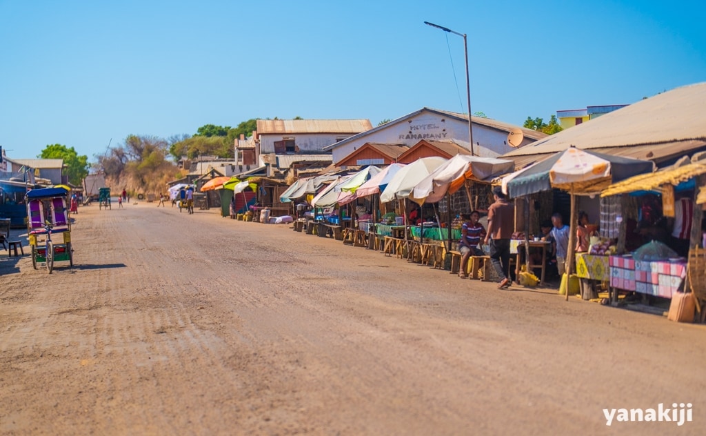アンバトライー(Ambatolahy)