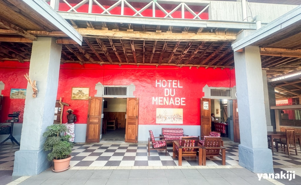 Hotel Restaurant du Menabe