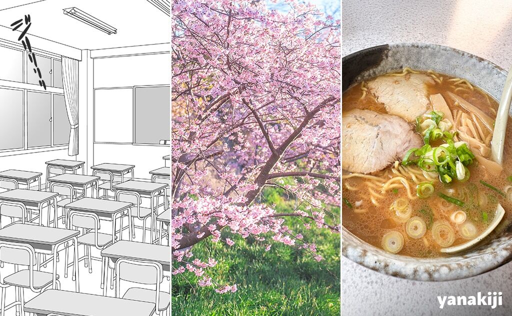 日本の好きなところ:漫画・四季・ラーメン