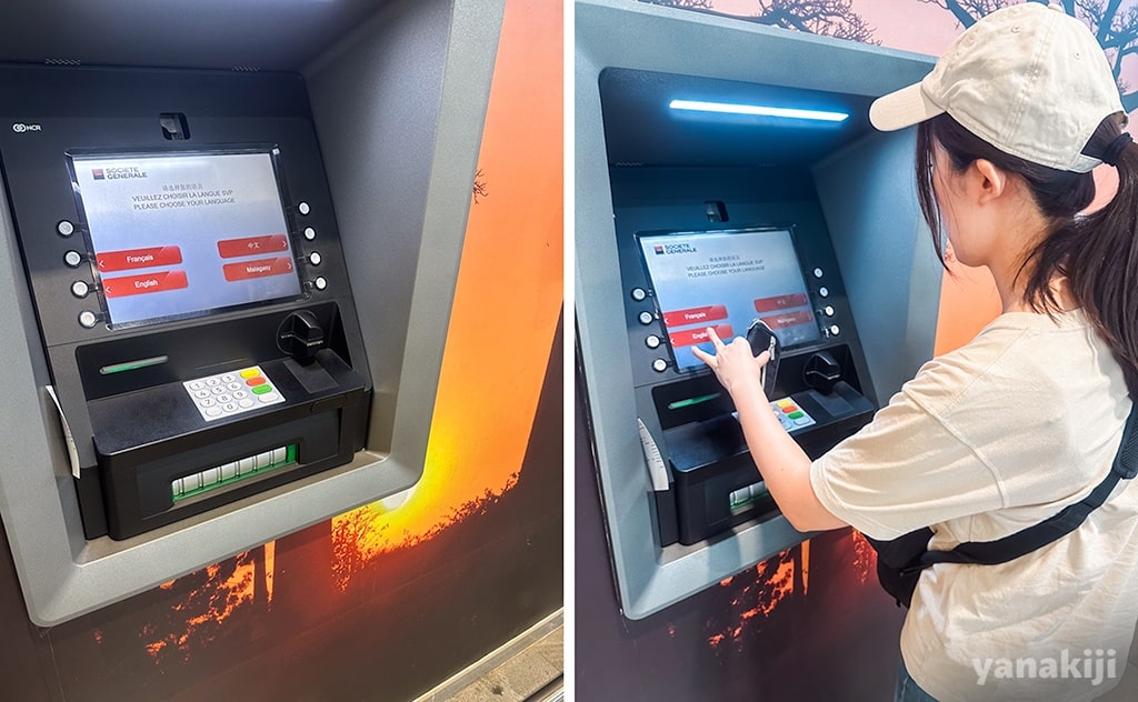 海外でよく見るタイプのATM