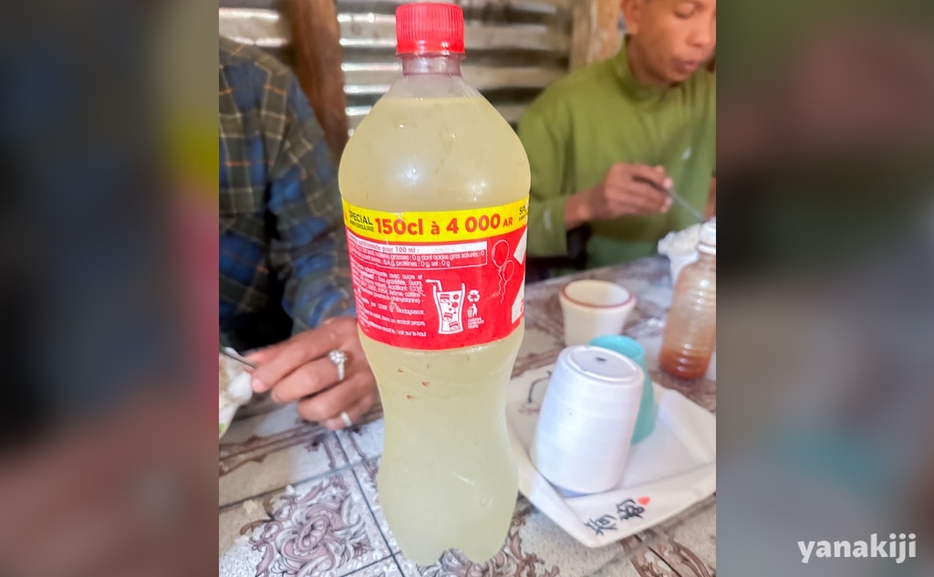 2日前に飲んだ食堂のパイナップルジュース