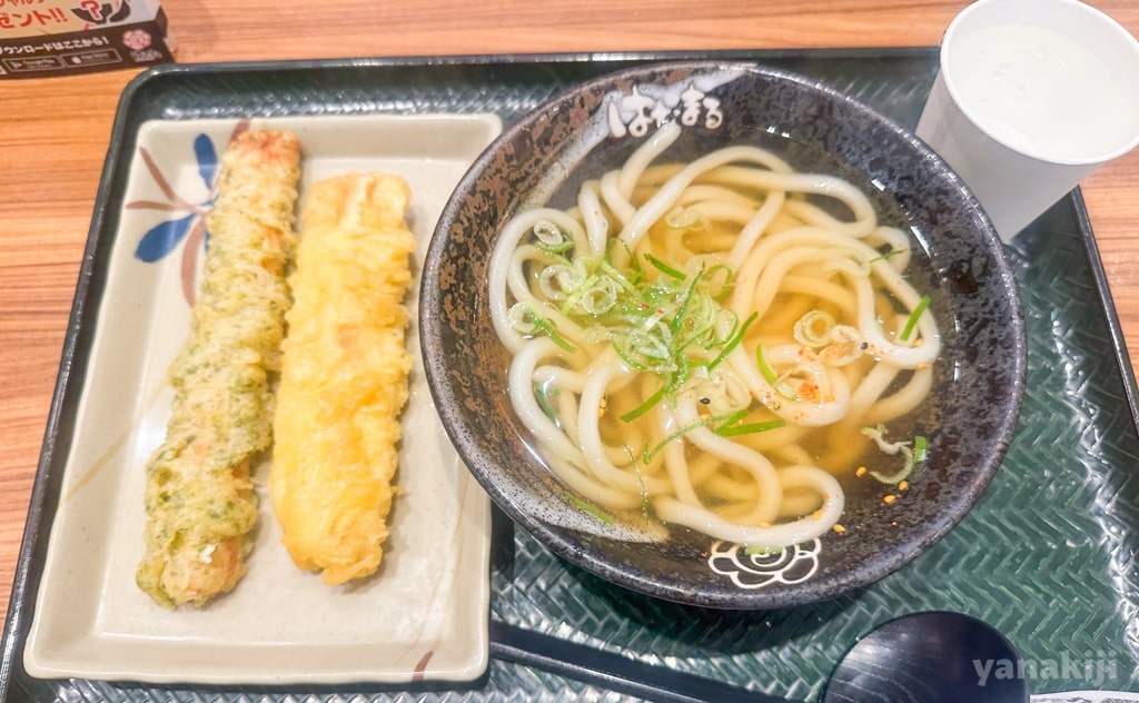 はなまるうどん