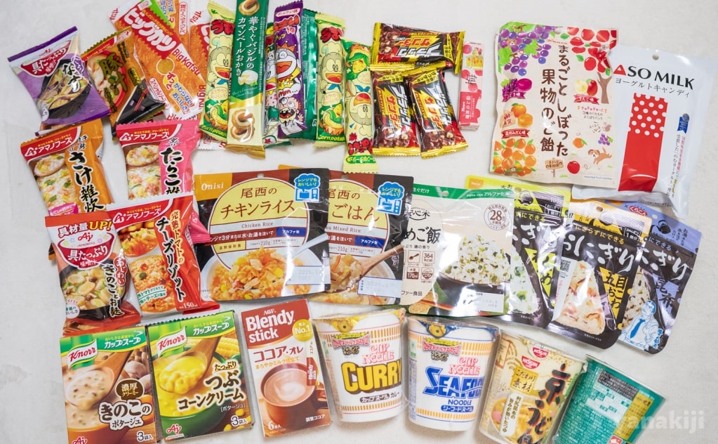 食料品をたくさん準備した