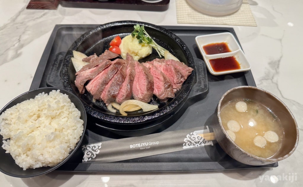 くり田の牛ランプステーキ
